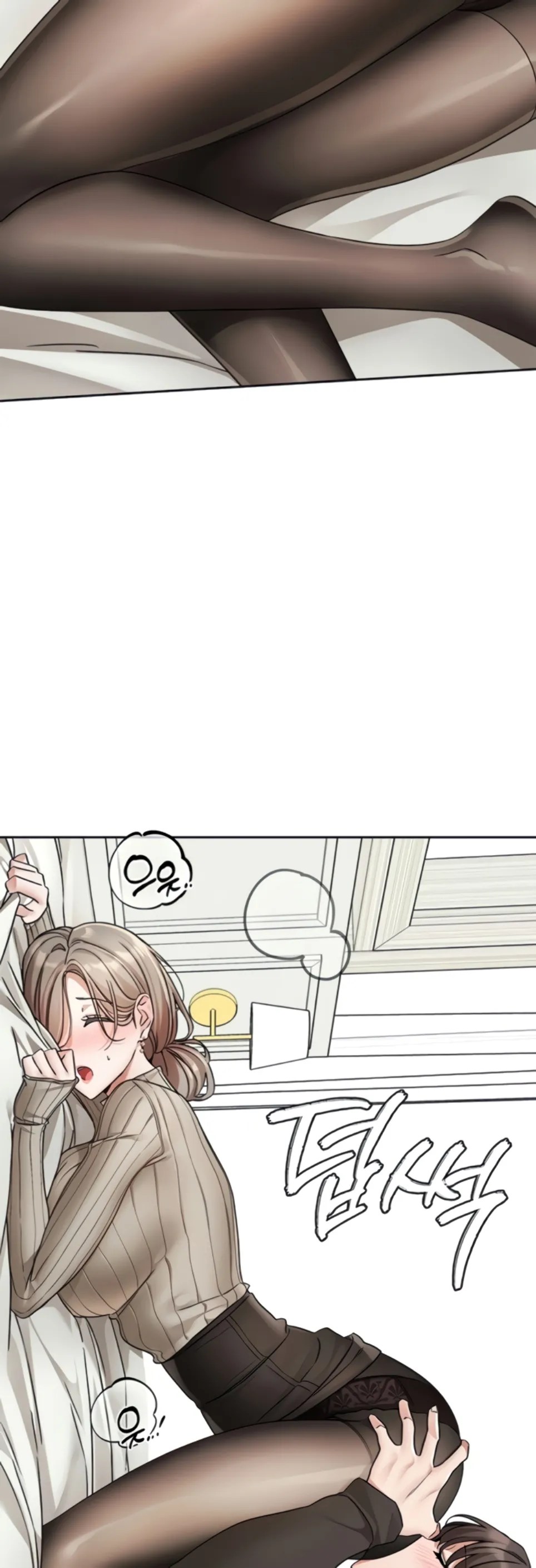 Komik Circles Chapter 196 Halaman 19