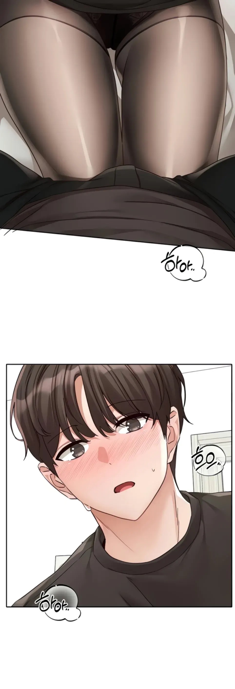 Komik Circles Chapter 196 Halaman 25