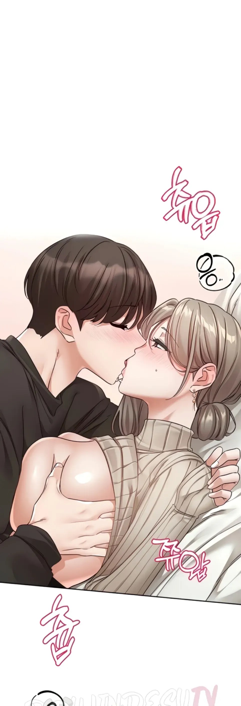 Komik Circles Chapter 196 Halaman 26