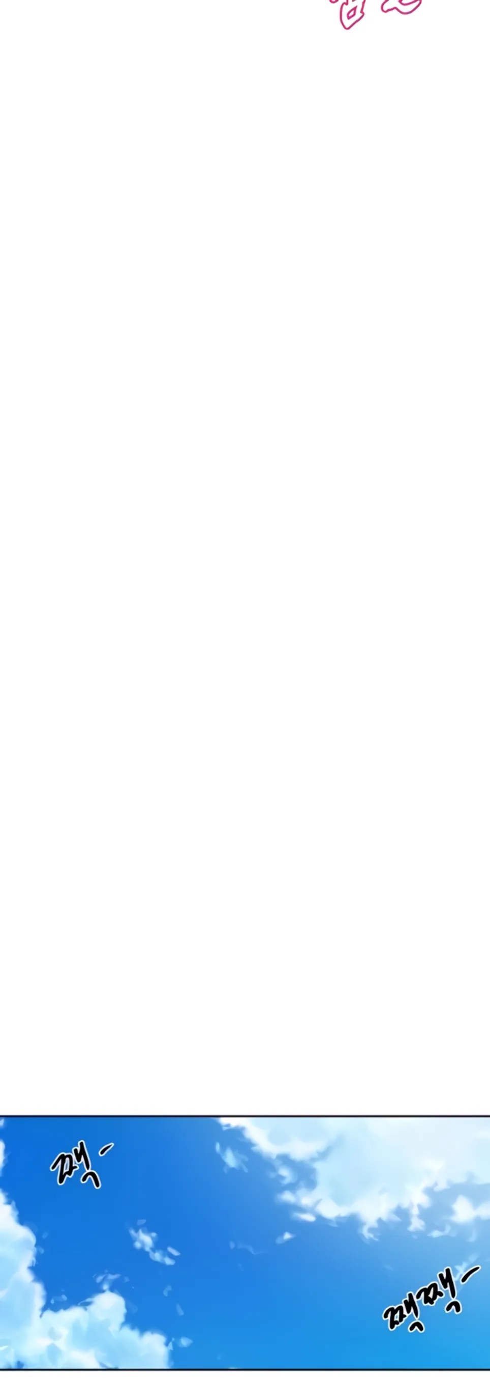 Komik Circles Chapter 196 Halaman 46