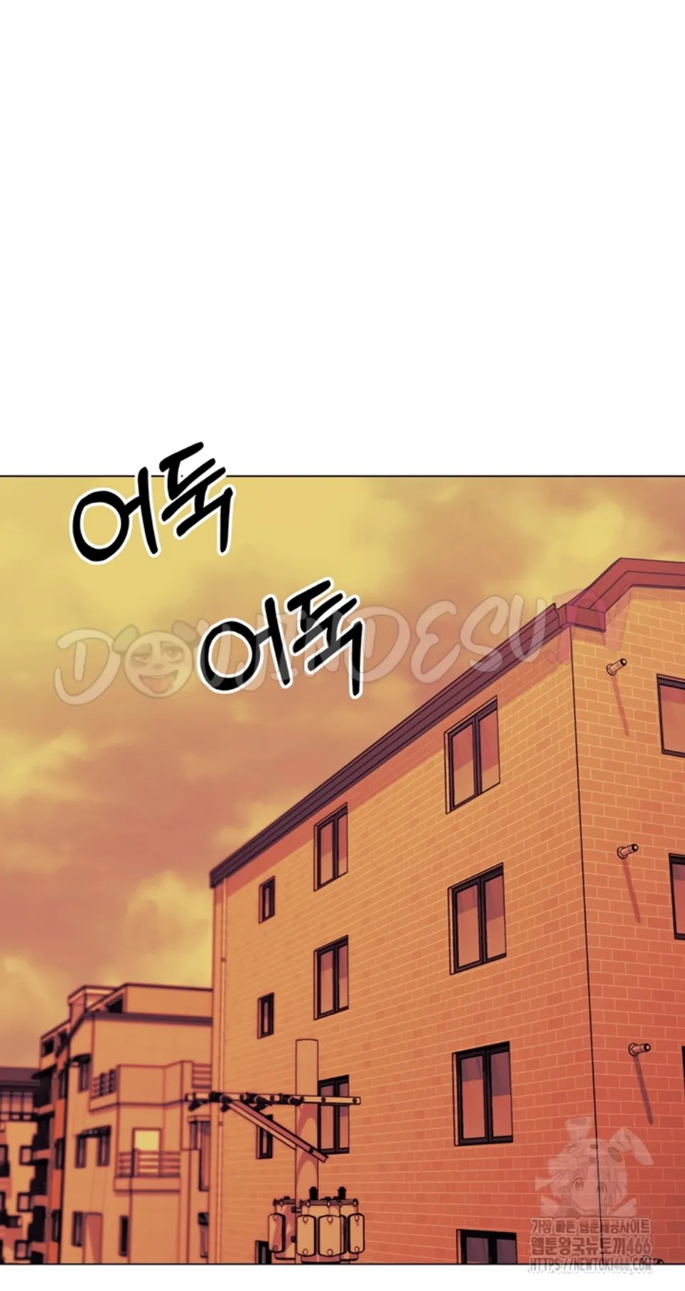 Komik Love Gacha Gotcha Chapter 17 Halaman 12