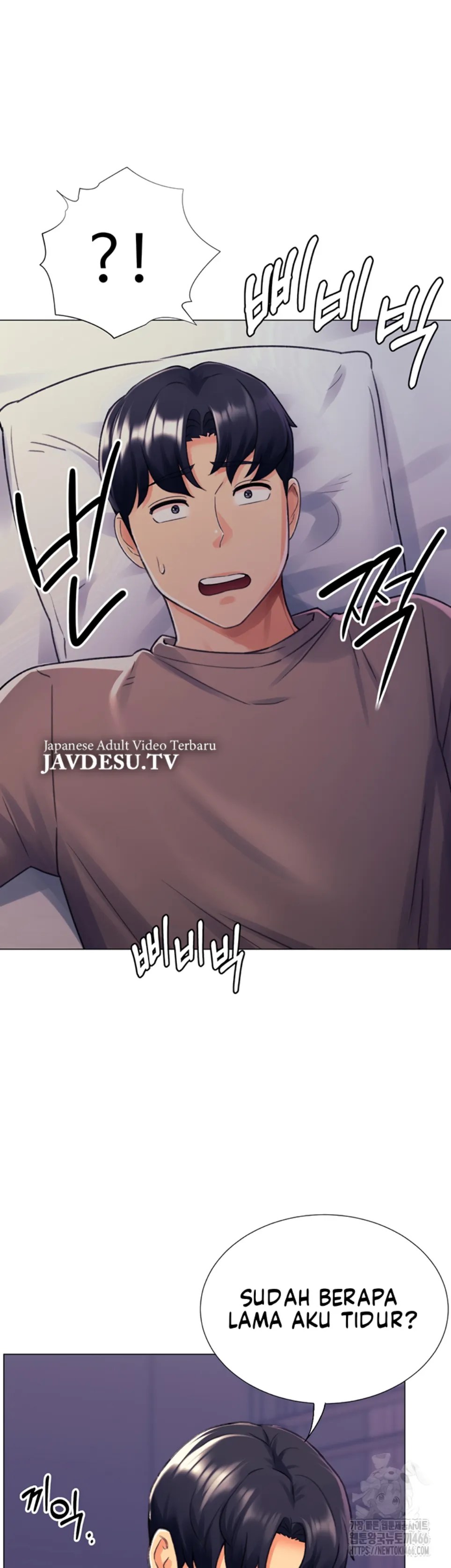 Komik Love Gacha Gotcha Chapter 17 Halaman 13