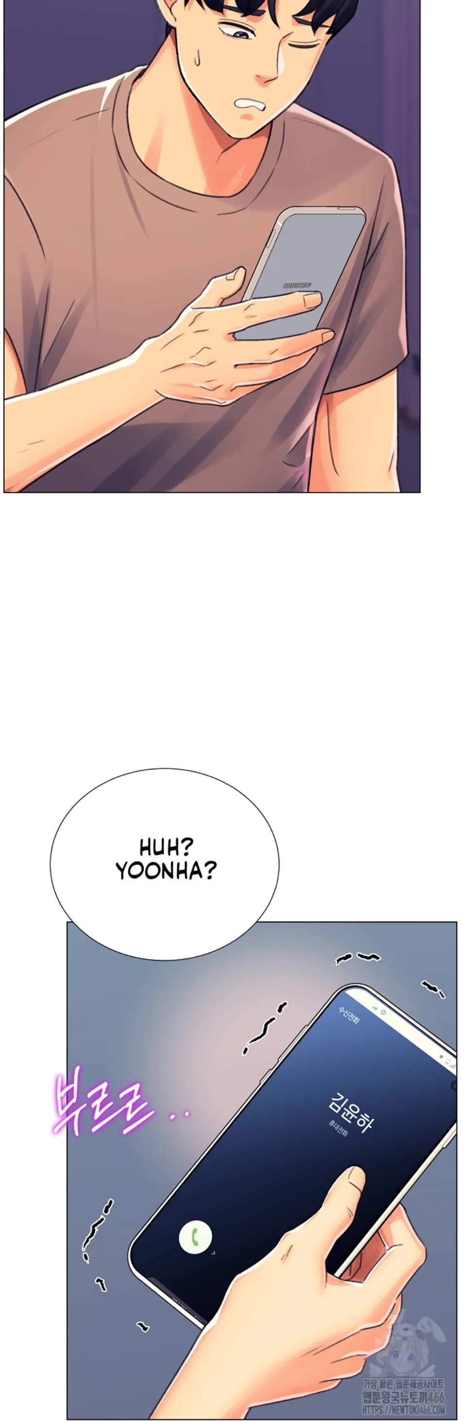 Komik Love Gacha Gotcha Chapter 17 Halaman 14