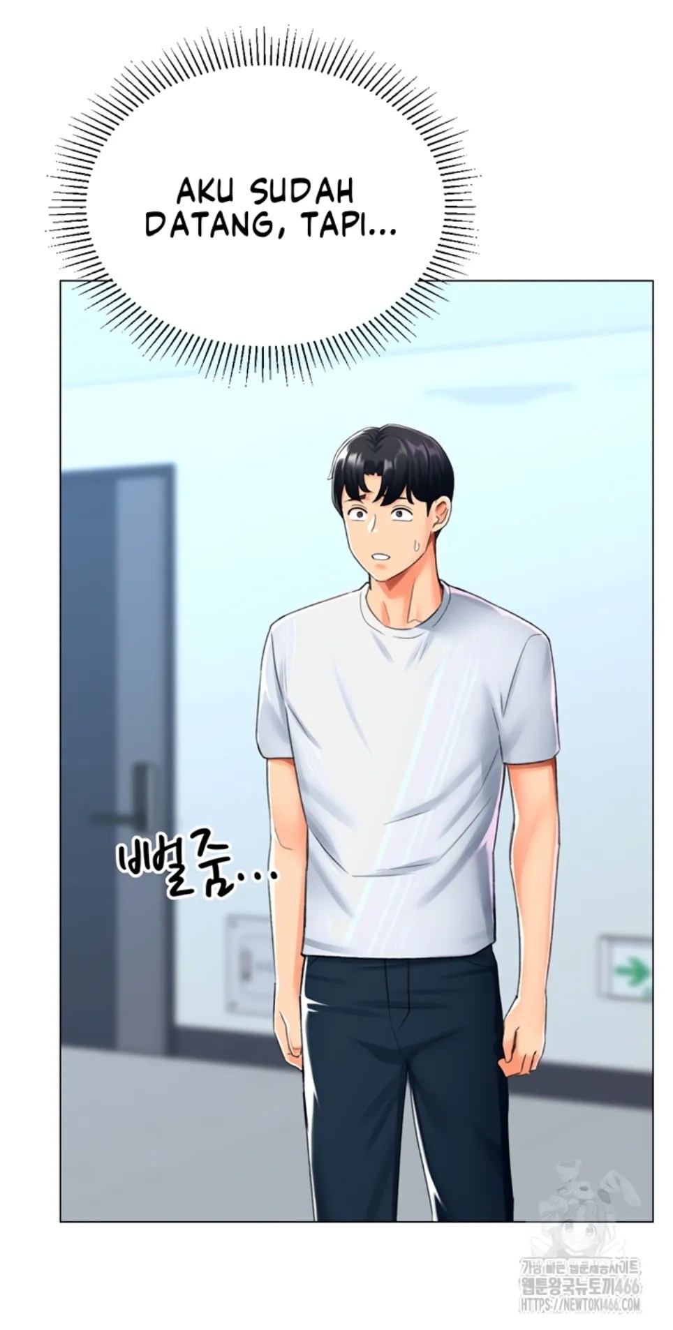 Komik Love Gacha Gotcha Chapter 17 Halaman 19