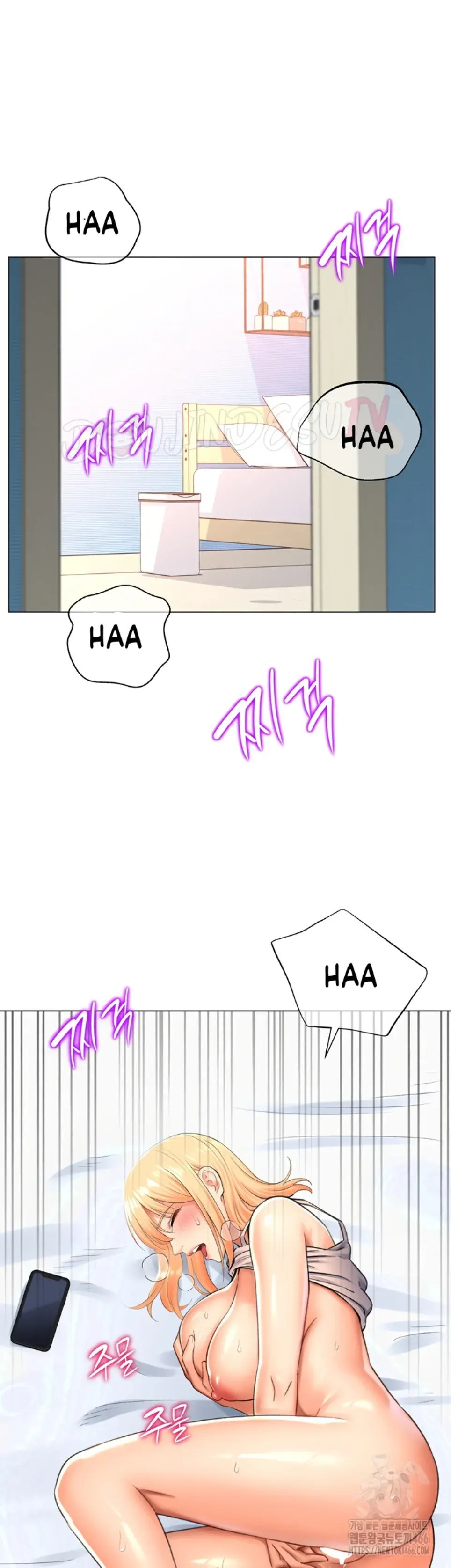 Komik Love Gacha Gotcha Chapter 17 Halaman 2