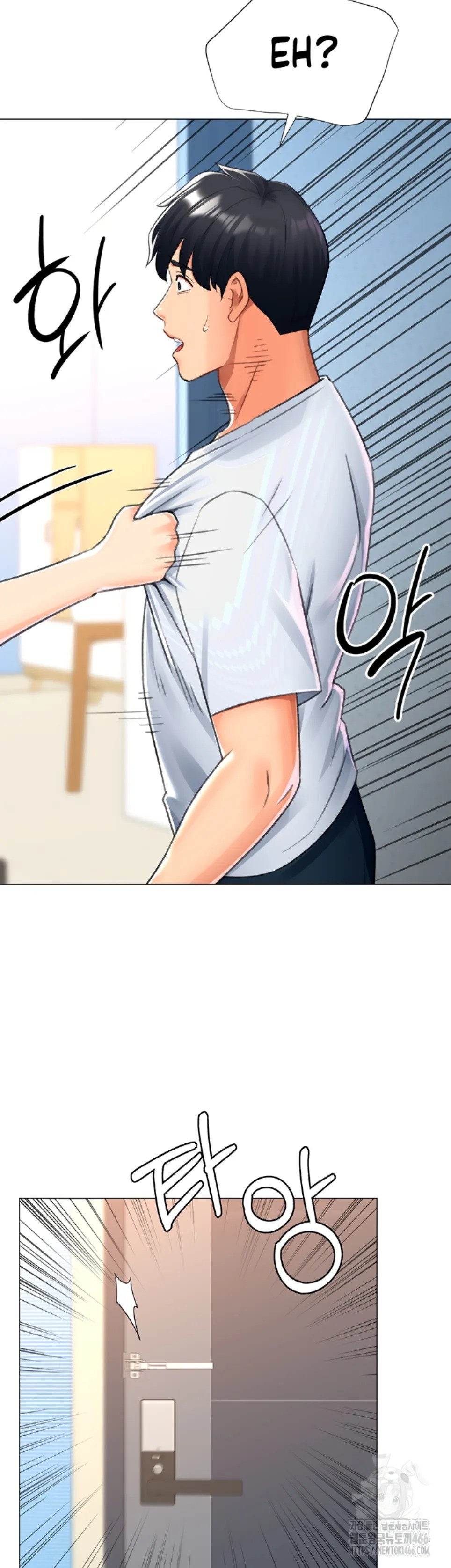 Komik Love Gacha Gotcha Chapter 17 Halaman 25