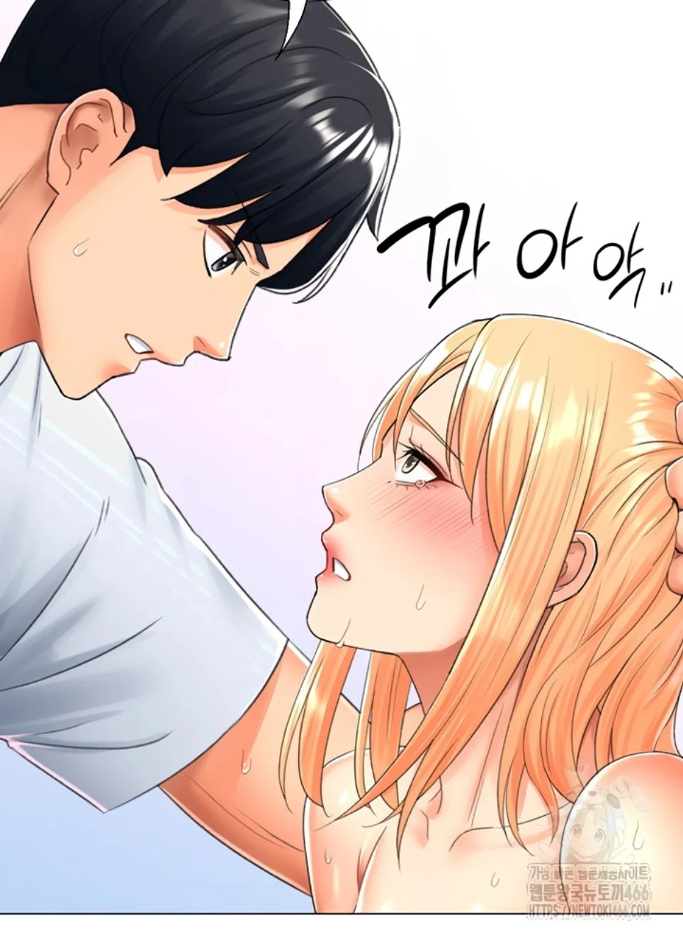 Komik Love Gacha Gotcha Chapter 17 Halaman 46
