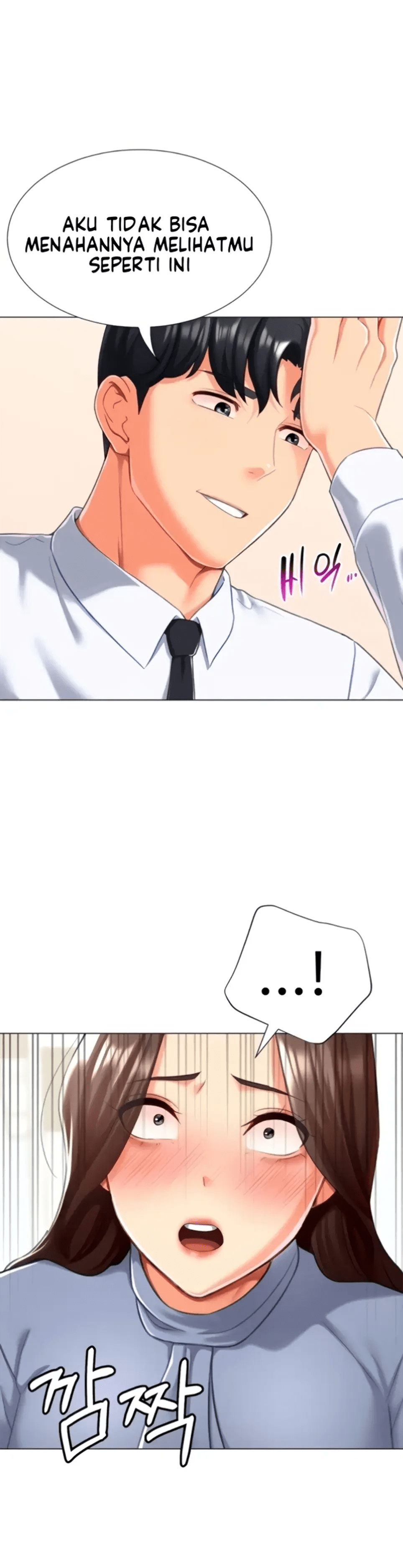 Komik Love Gacha Gotcha Chapter 20 Halaman 3