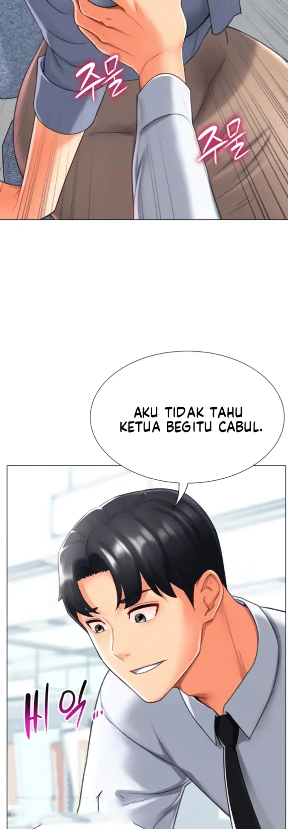 Komik Love Gacha Gotcha Chapter 20 Halaman 33