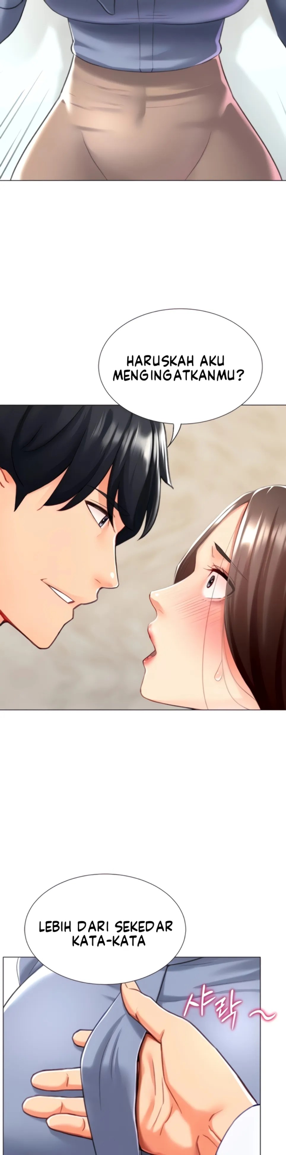 Komik Love Gacha Gotcha Chapter 20 Halaman 5