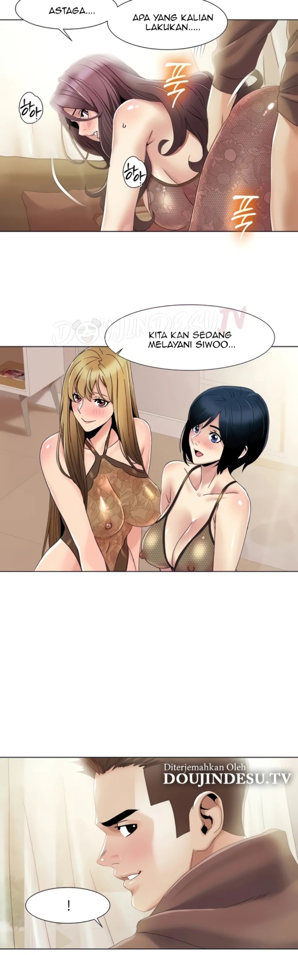 Komik Neulsome Studio Chapter 58 Halaman 17