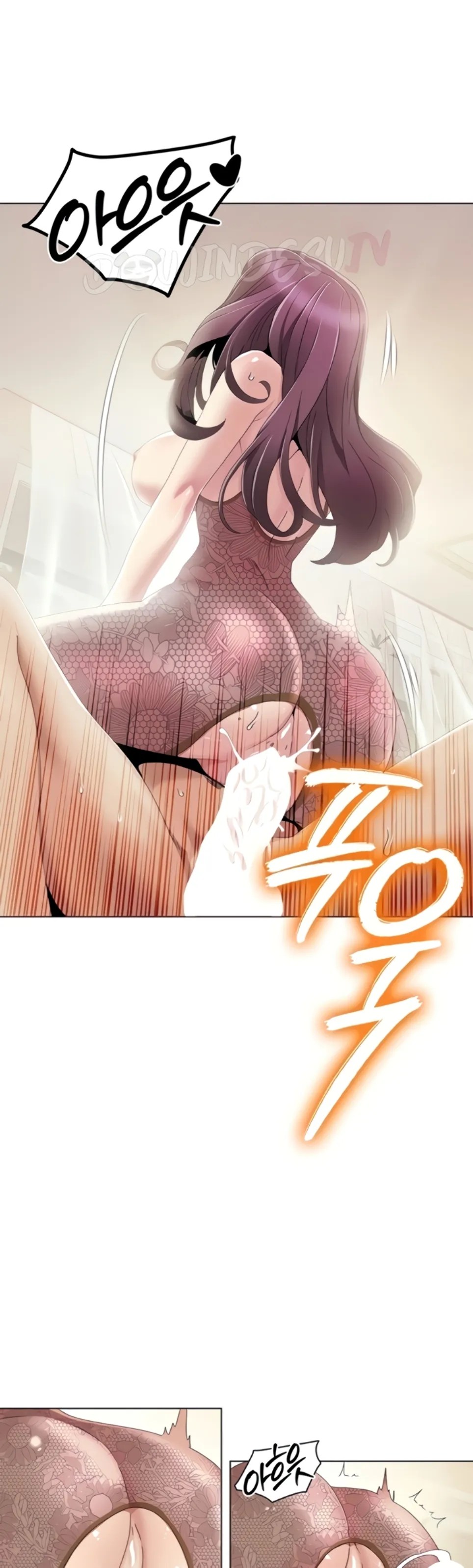 Komik Neulsome Studio Chapter 58 Halaman 24