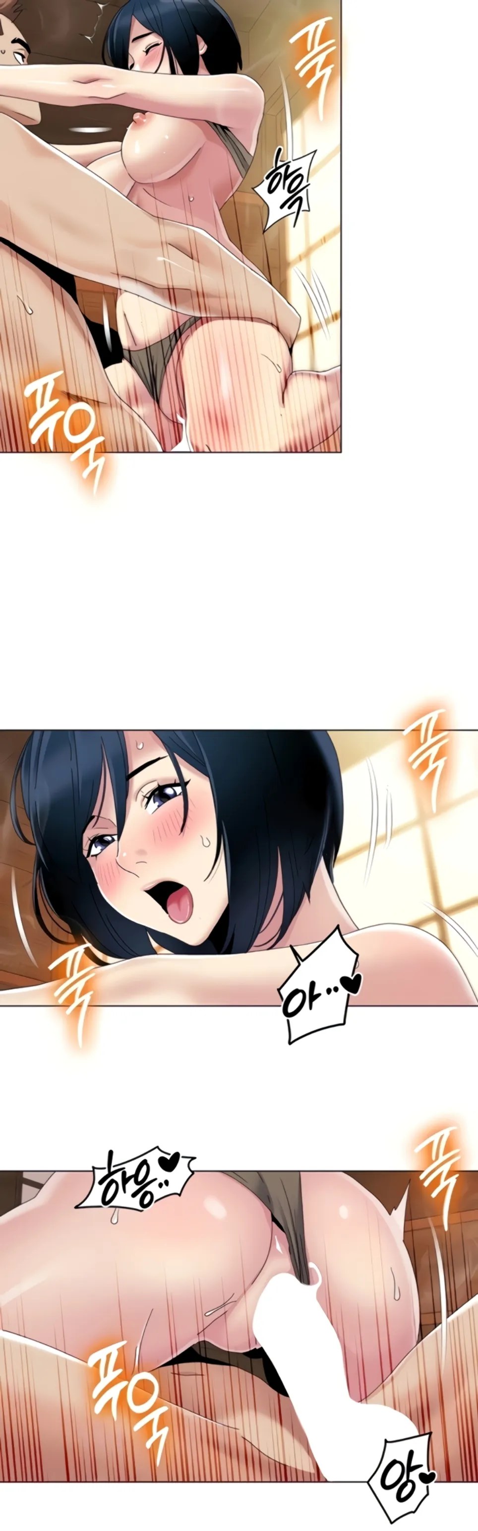 Komik Neulsome Studio Chapter 59 Halaman 13