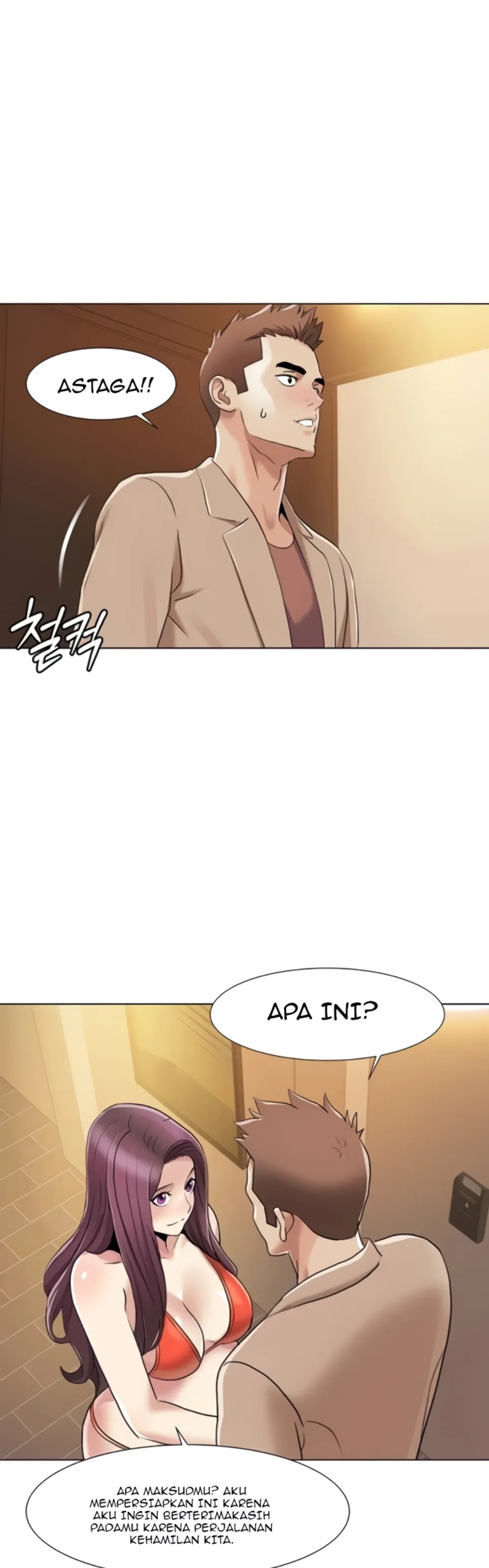 Komik Neulsome Studio Chapter 60 Halaman 29