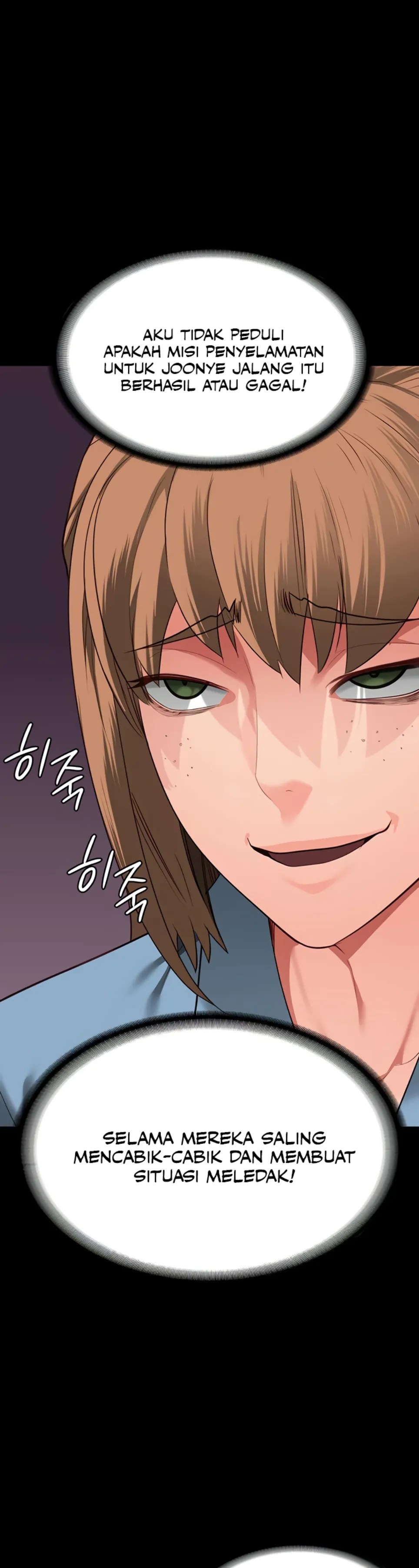 Komik Prison Girl Manhwa Chapter 83 Halaman 19