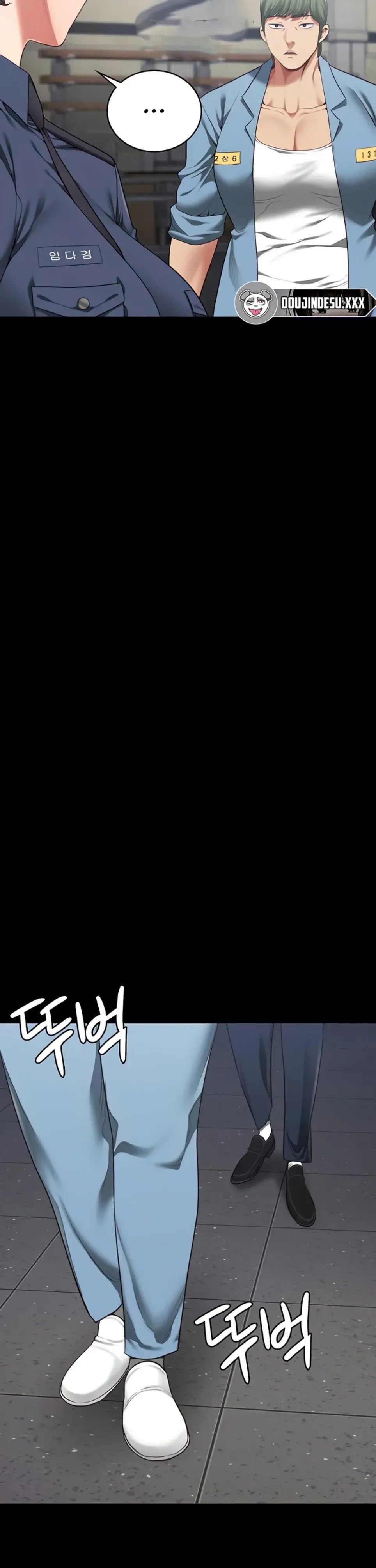 Komik Prison Girl Manhwa Chapter 83 Halaman 24