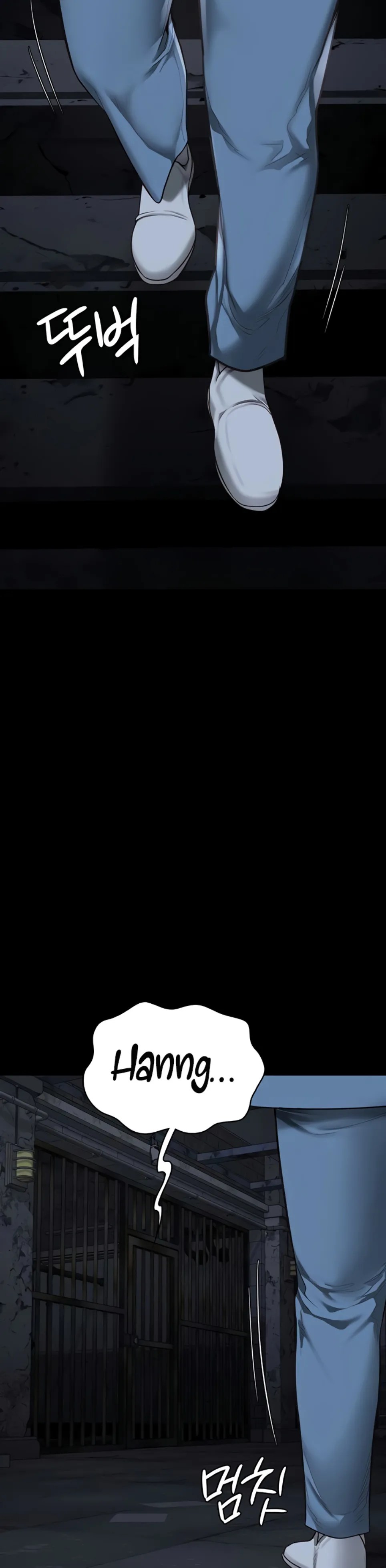 Komik Prison Girl Manhwa Chapter 83 Halaman 32