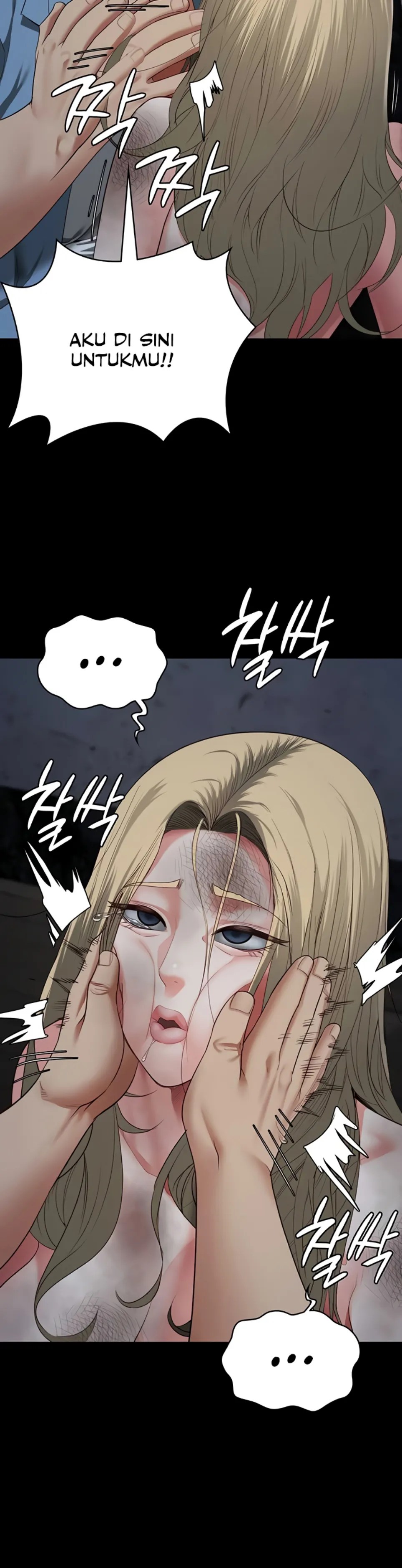 Komik Prison Girl Manhwa Chapter 83 Halaman 49