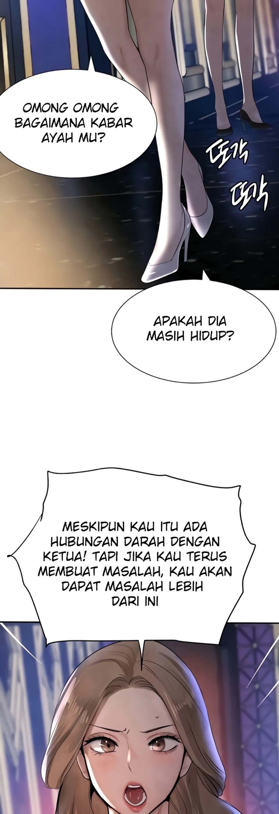 Komik Boss Daughter Chapter 16 Halaman 12