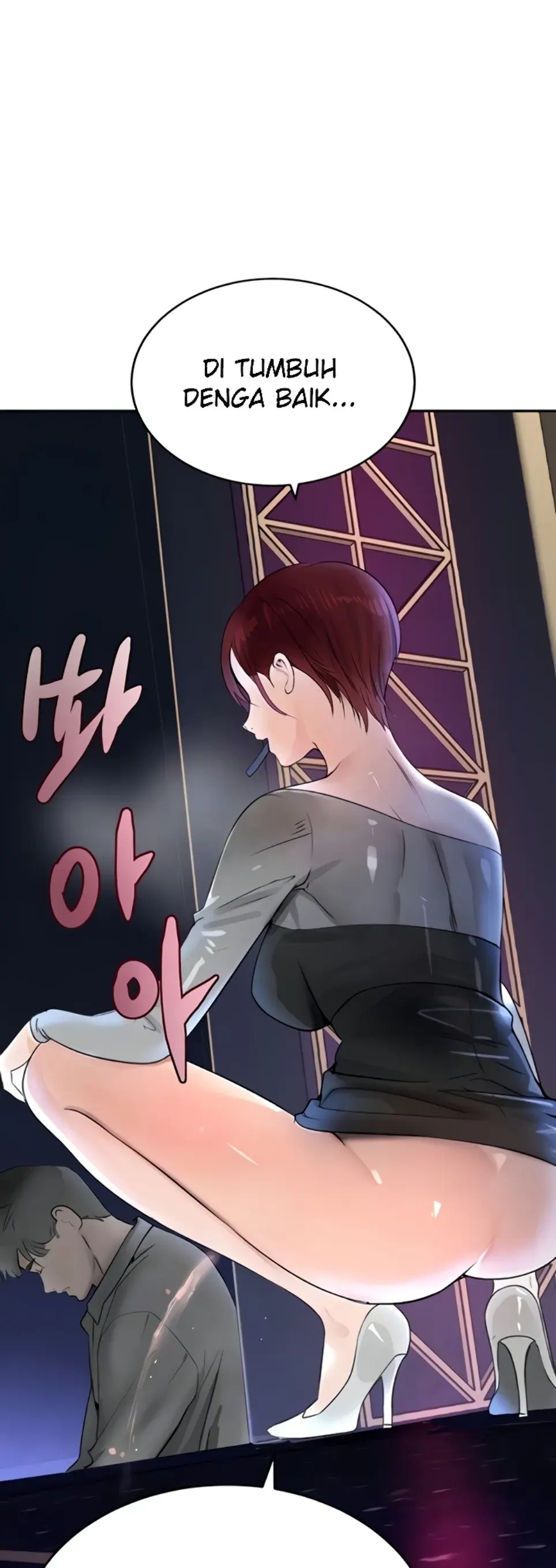 Komik Boss Daughter Chapter 16 Halaman 2