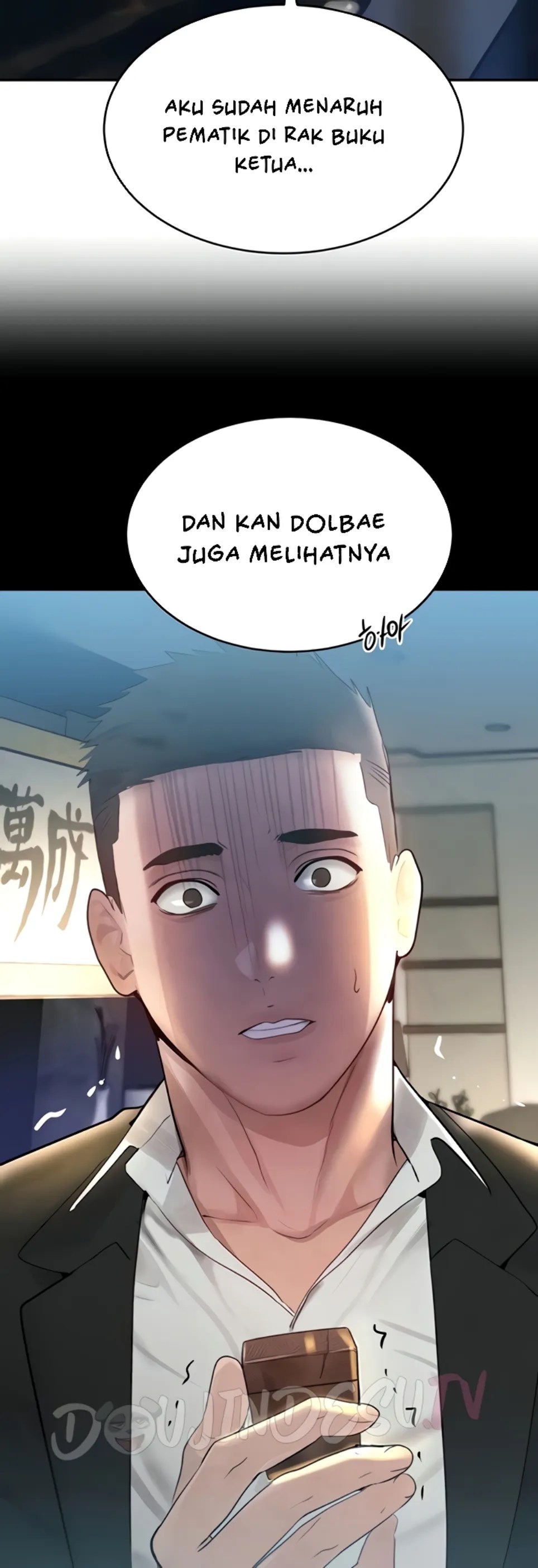 Komik Boss Daughter Chapter 16 Halaman 52