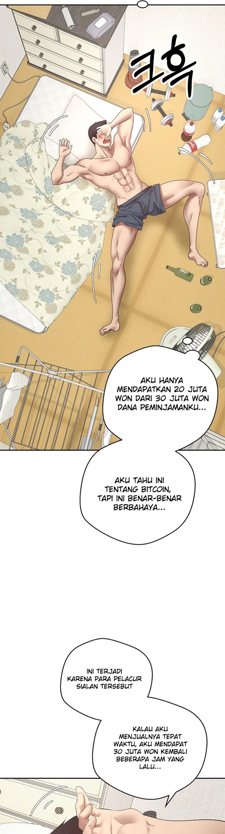 Komik My Life Around with Crypto Chapter 1 Halaman 46