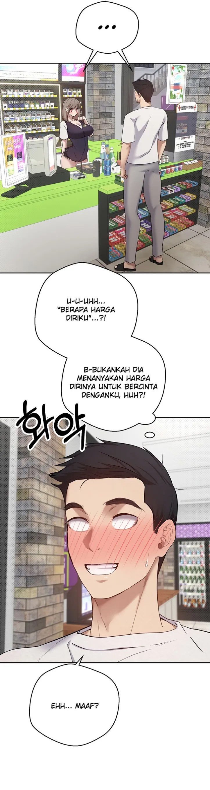 Komik My Life Around with Crypto Chapter 2 Halaman 18