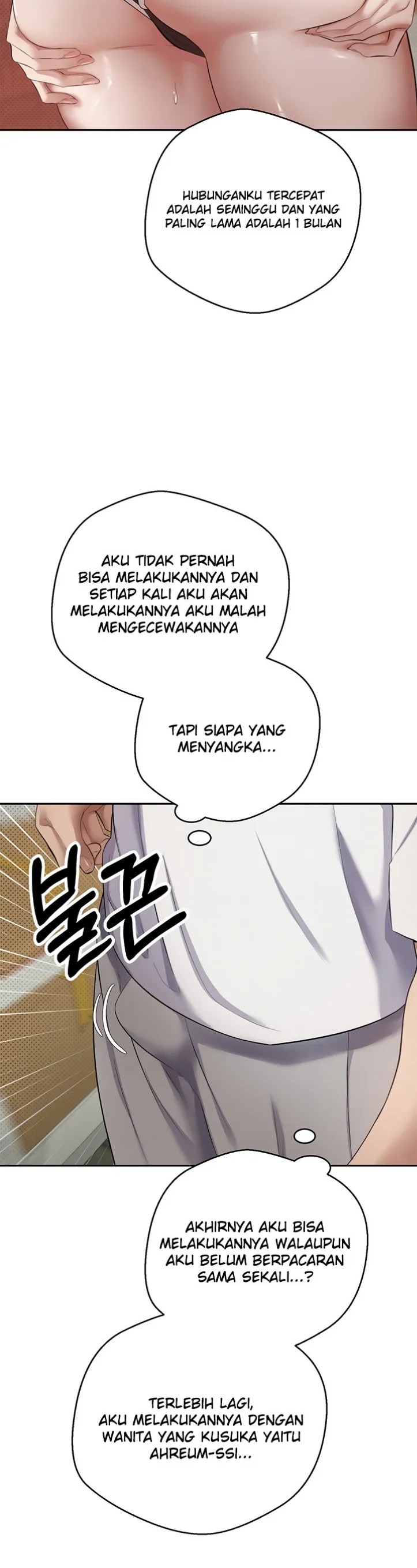Komik My Life Around with Crypto Chapter 2 Halaman 34