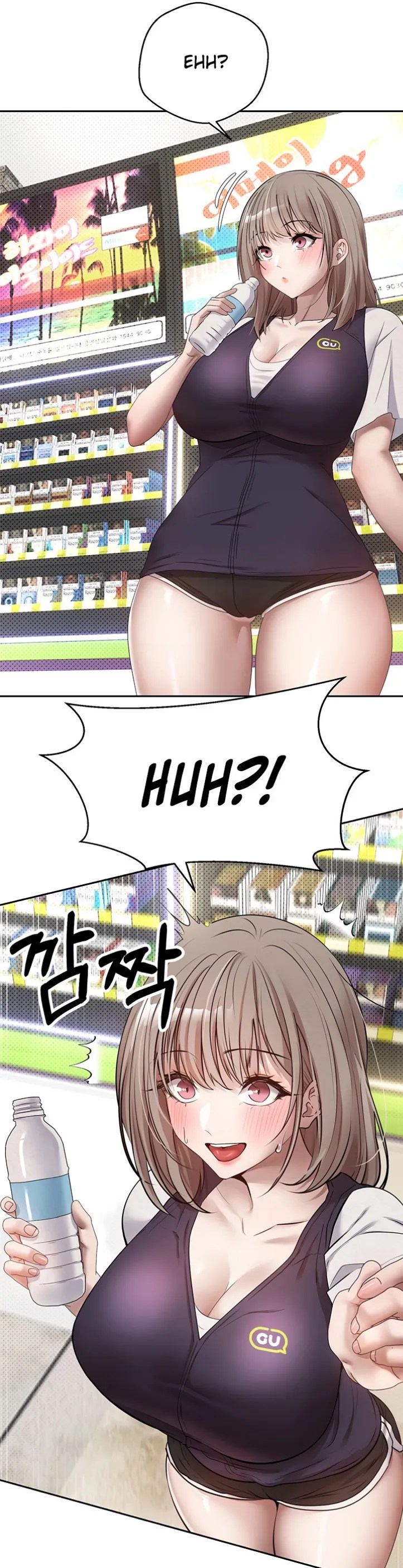 Komik My Life Around with Crypto Chapter 2 Halaman 8