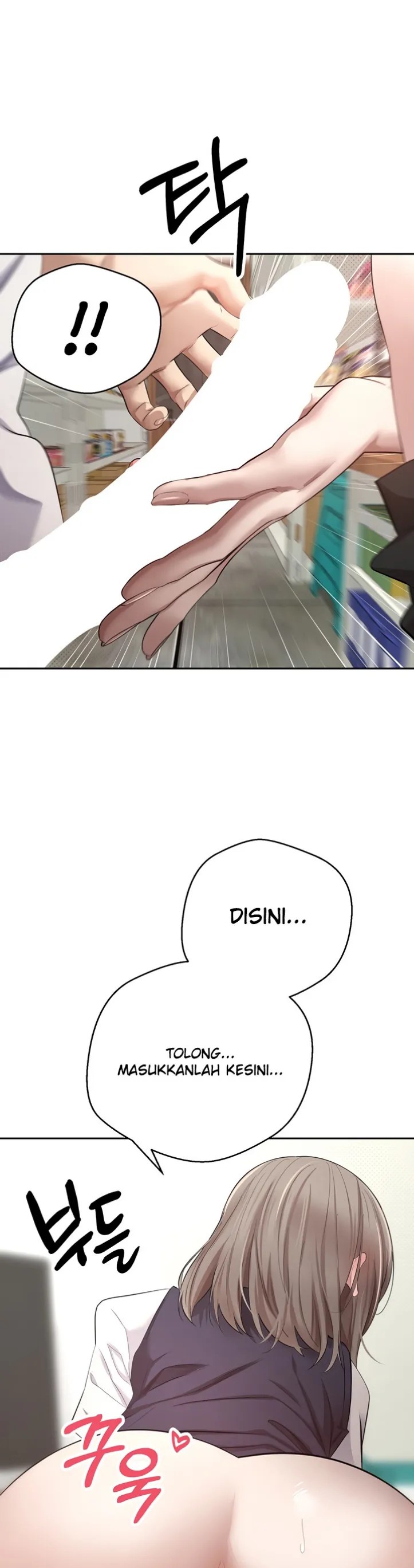 Komik My Life Around with Crypto Chapter 3 Halaman 40