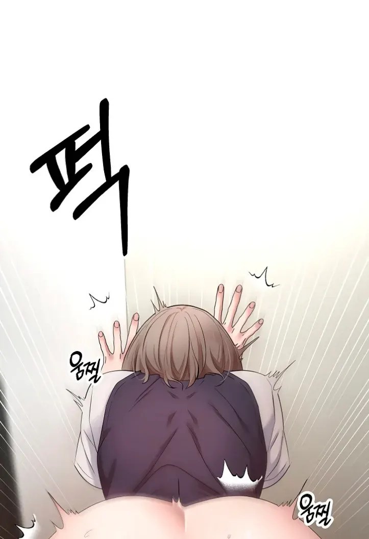 Komik My Life Around with Crypto Chapter 4 Halaman 1
