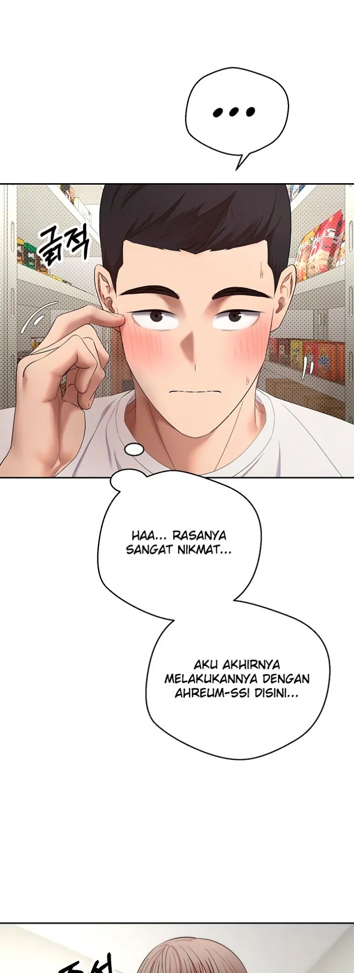 Komik My Life Around with Crypto Chapter 4 Halaman 22