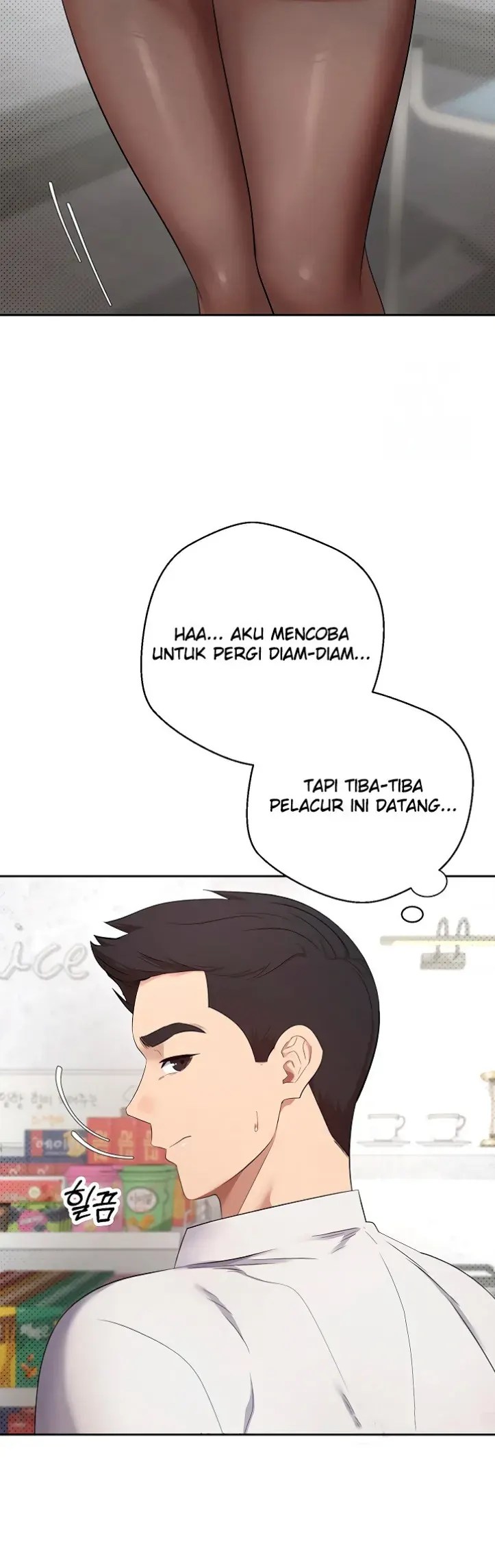 Komik My Life Around with Crypto Chapter 4 Halaman 45