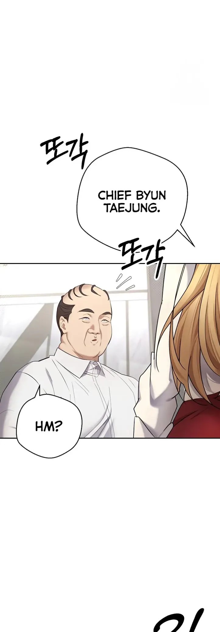 Komik My Life Around with Crypto Chapter 5 Halaman 23