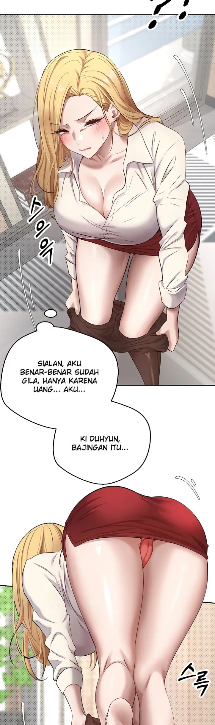 Komik My Life Around with Crypto Chapter 5 Halaman 24