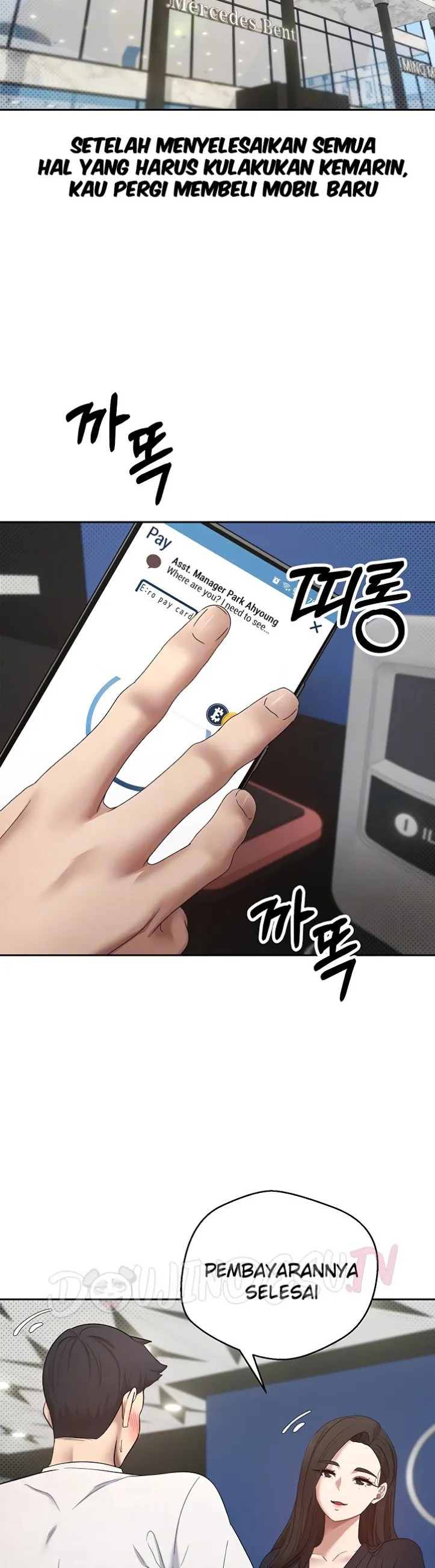 Komik My Life Around with Crypto Chapter 6 Halaman 11
