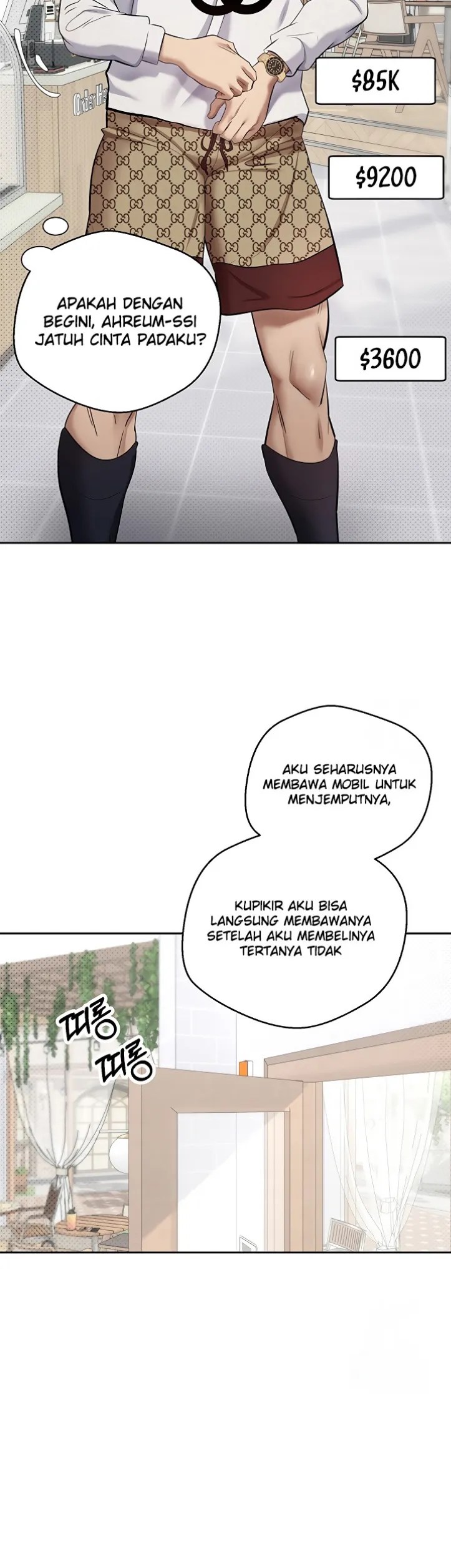 Komik My Life Around with Crypto Chapter 6 Halaman 17