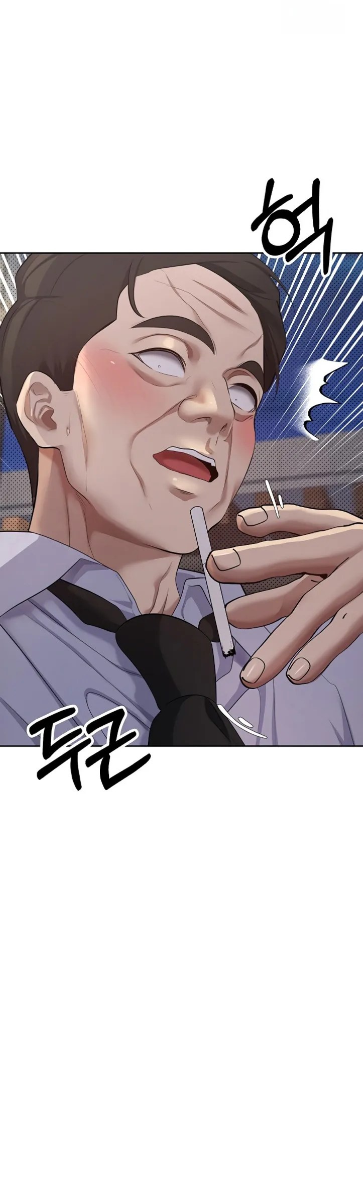 Komik My Life Around with Crypto Chapter 6 Halaman 49