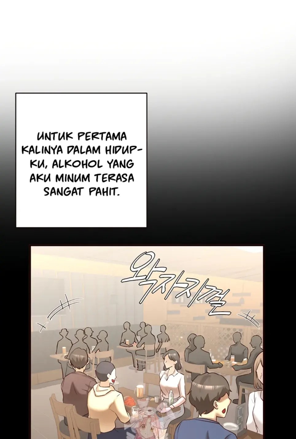 Komik An Introduction to MILF Chapter 24 Halaman 1