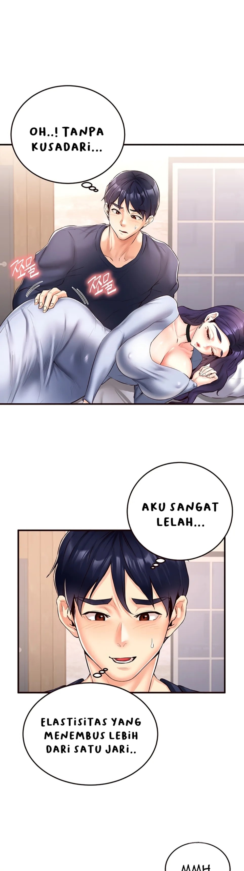 Komik An Introduction to MILF Chapter 24 Halaman 21