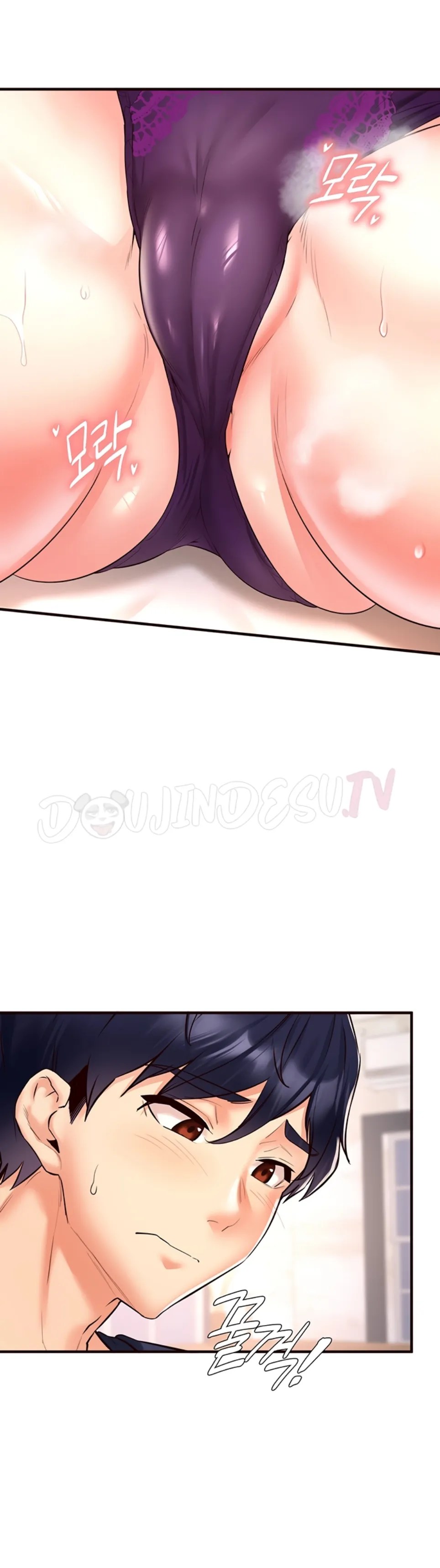 Komik An Introduction to MILF Chapter 24 Halaman 23