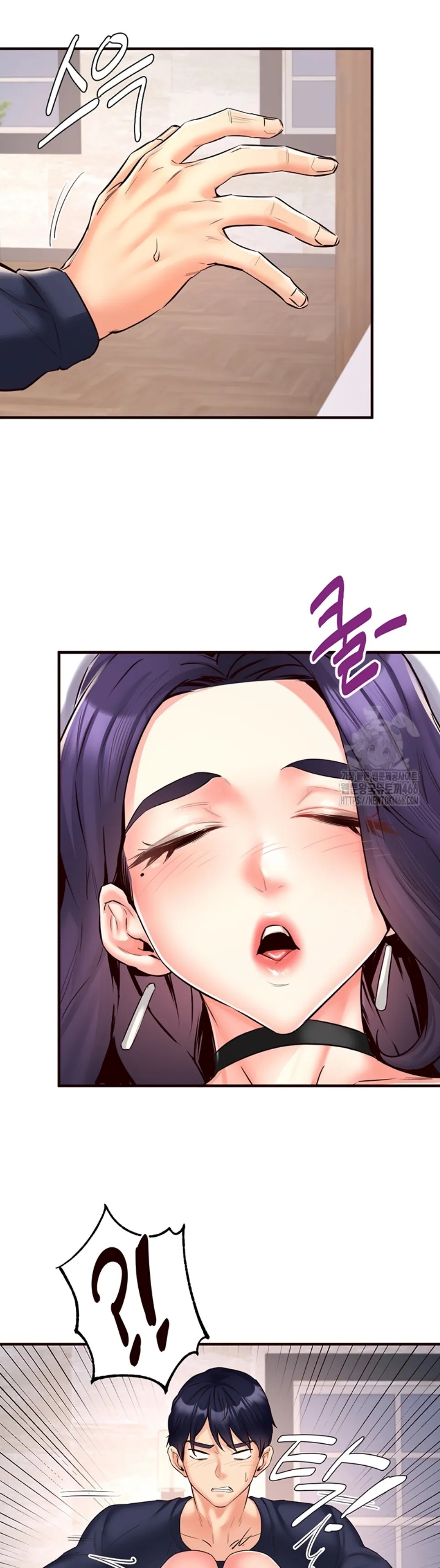 Komik An Introduction to MILF Chapter 24 Halaman 24