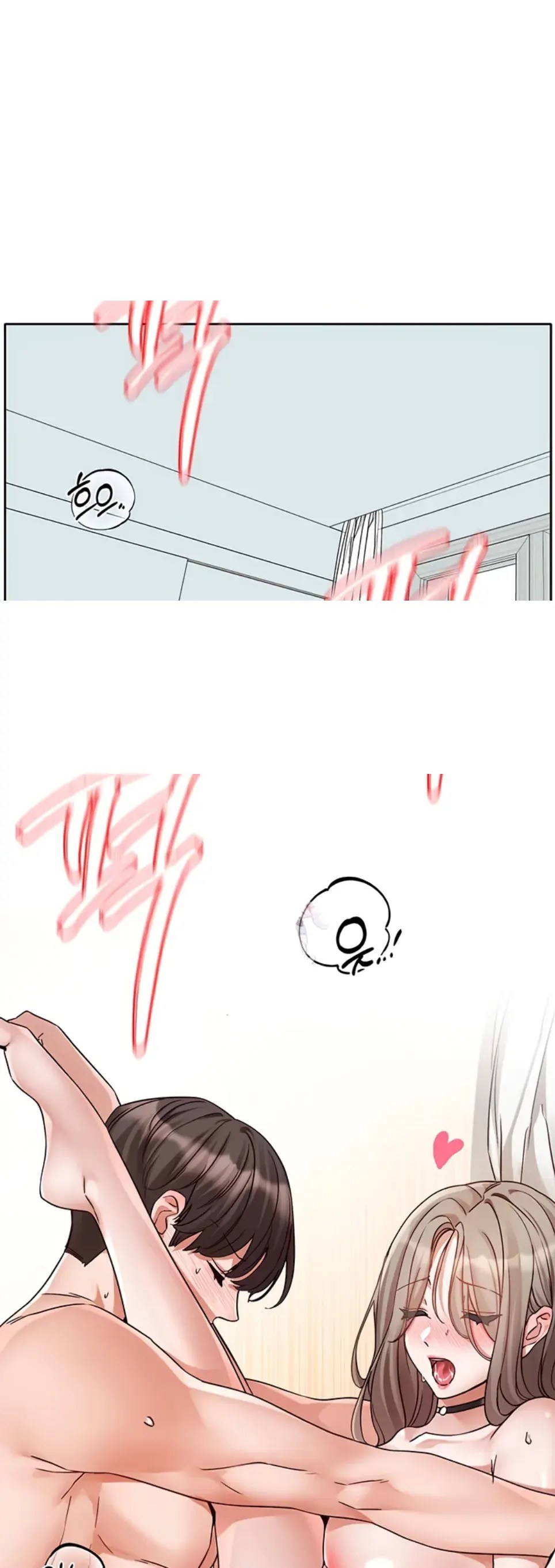 Komik Circles Chapter 199 Halaman 1