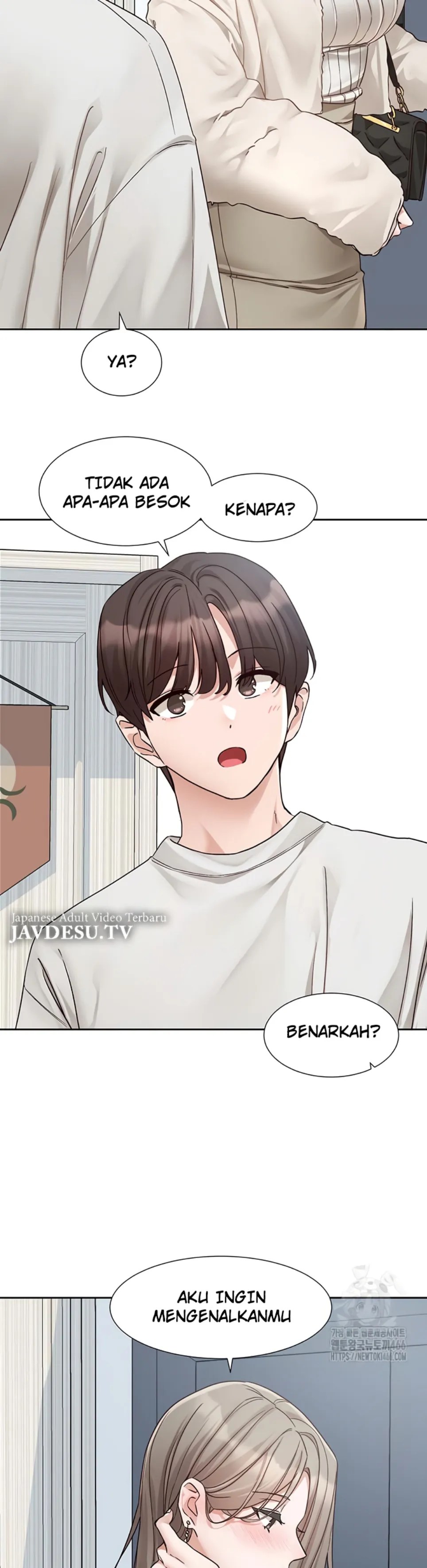 Komik Circles Chapter 199 Halaman 19