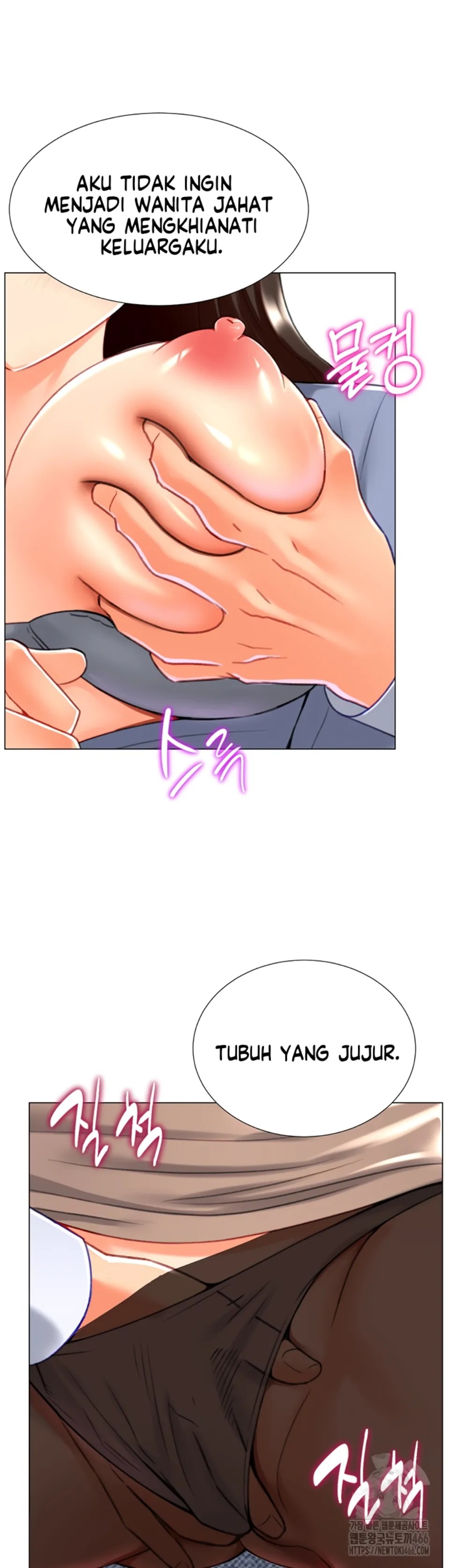Komik Love Gacha Gotcha Chapter 21 Halaman 8