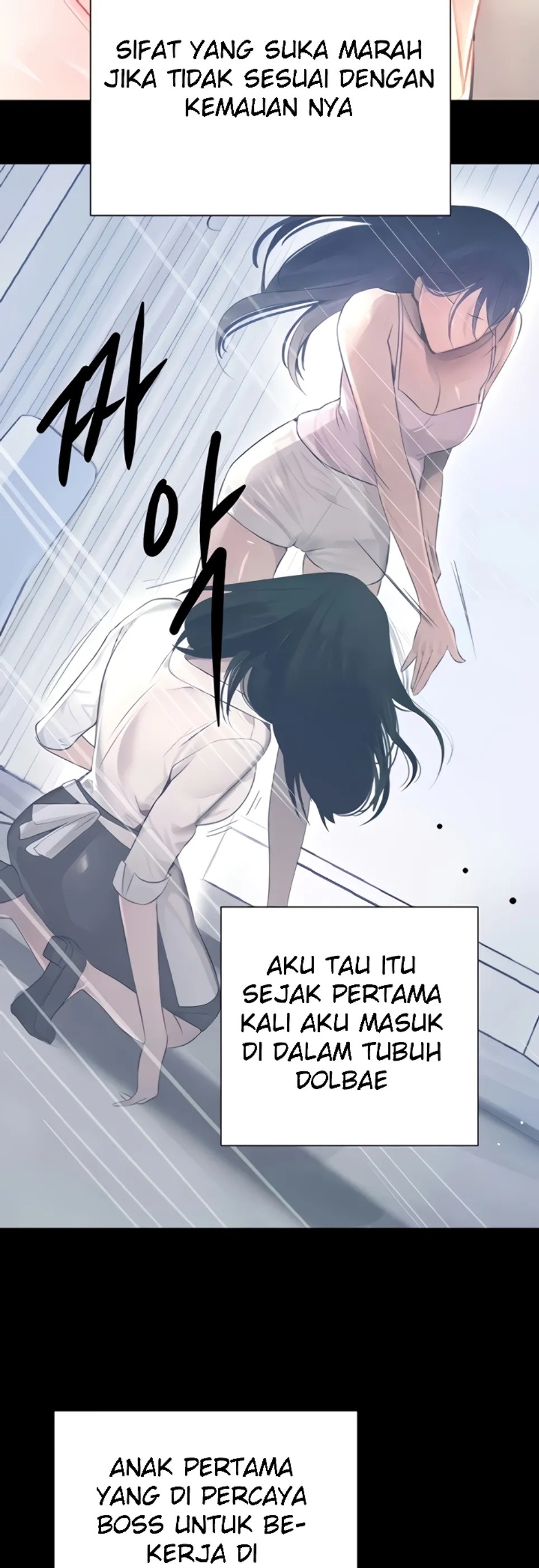 Komik Boss Daughter Chapter 17 Halaman 20