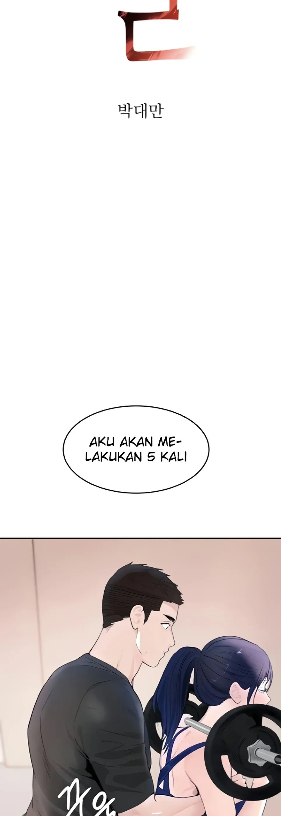 Komik Boss Daughter Chapter 18 Halaman 2