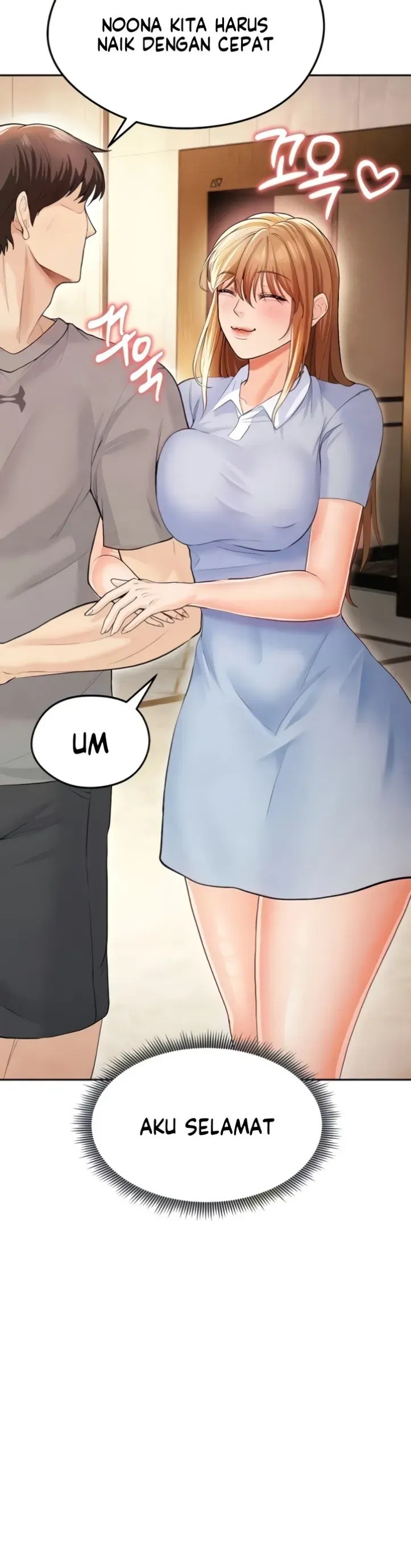 Komik The Hottie Good at Football Chapter 7 Halaman 7