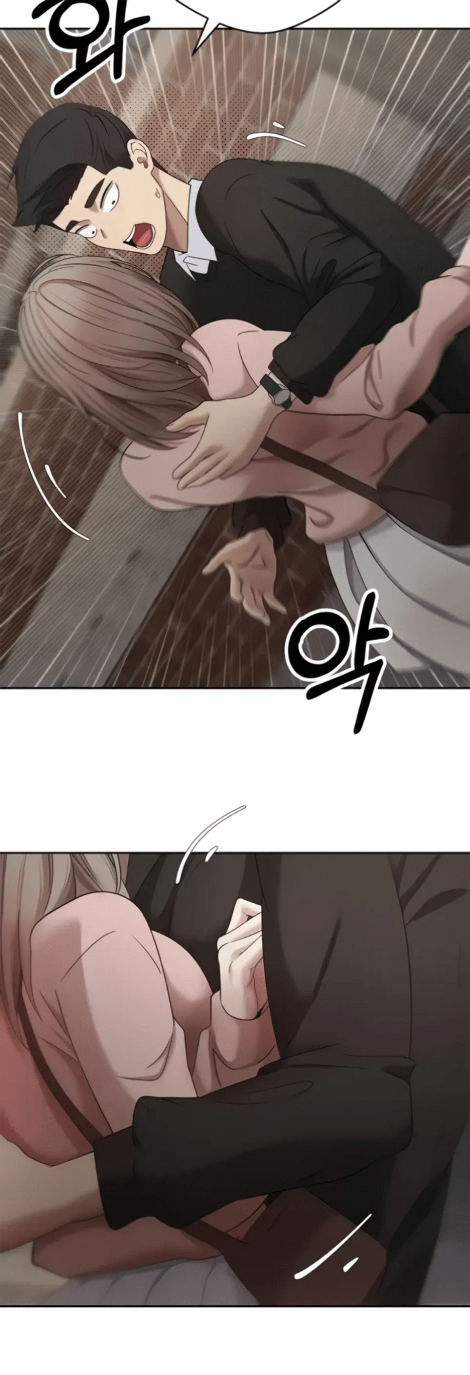 Komik My Life Around with Crypto Chapter 10 Halaman 26