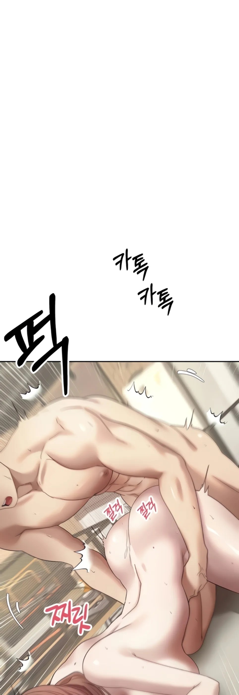 Komik My Life Around with Crypto Chapter 10 Halaman 36